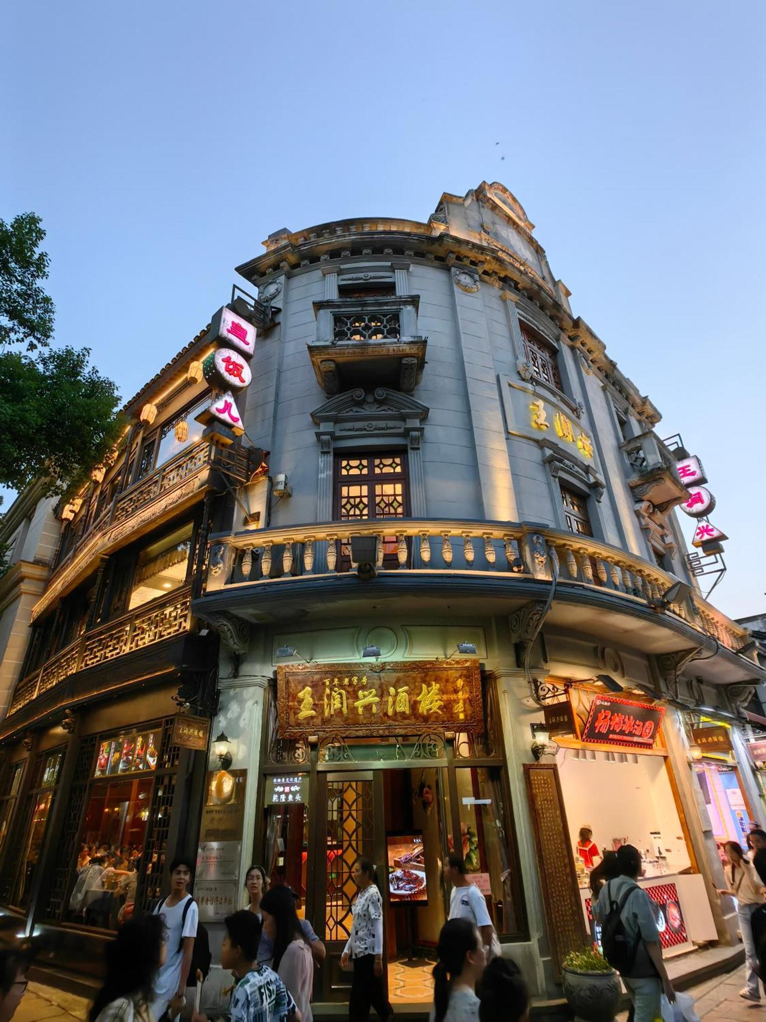 Hangzhou Lanshe Hotel Eksteriør billede
