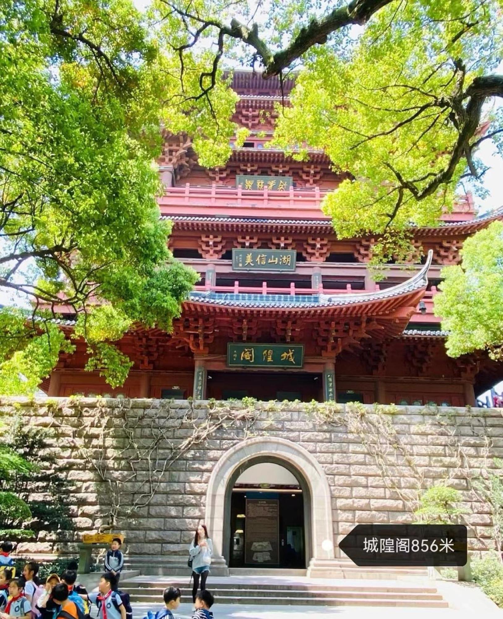Hangzhou Lanshe Hotel Eksteriør billede